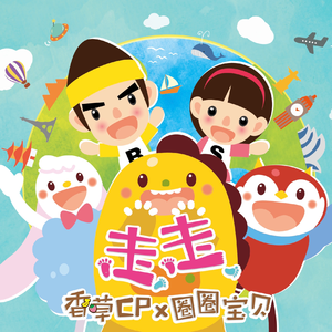 小婬荡做爰3D动漫
