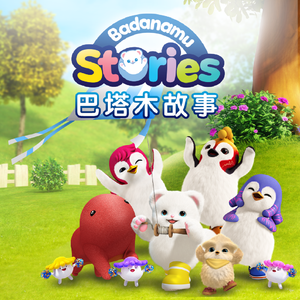 小婬荡做爰3D动漫
