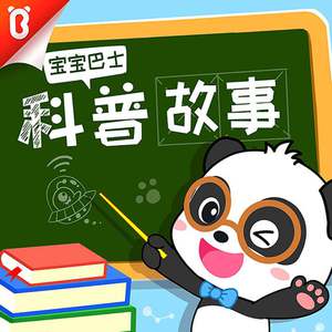 小婬荡做爰3D动漫
