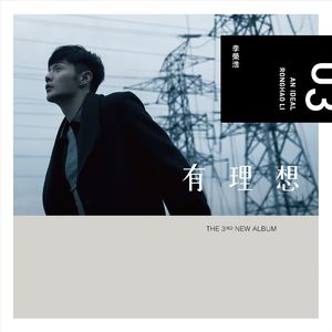 小婬荡做爰3D动漫
