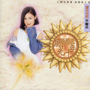 小婬荡做爰3D动漫
