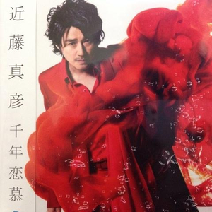 小婬荡做爰3D动漫
