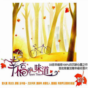 小婬荡做爰3D动漫
