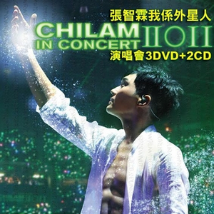 小婬荡做爰3D动漫
