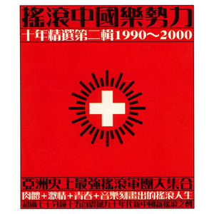 小婬荡做爰3D动漫
