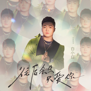 小婬荡做爰3D动漫
