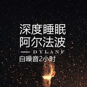 小婬荡做爰3D动漫
